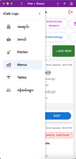 project screenshot